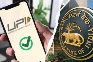 'ग्राहकों से दुकानदारों’ को UPI लेनदेन की सीमा में बढ़ोतरी, RBI ने दी NPCI को अनुमति 