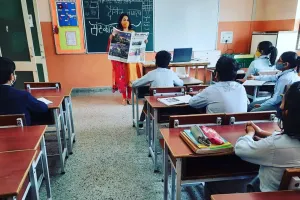 लखनऊ में बदला स्कूलों का समय, अब एक बजे तक ही संचालित होंगे स्कूल 