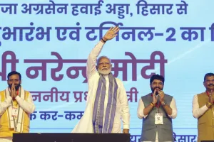 कांग्रेस ने किया बाबा साहब का अपमान, संविधान को हथियार बनाकर फैलाया ‘‘वोट बैंक का वायरस’’, हरियाणा में गरजे पीएम मोदी