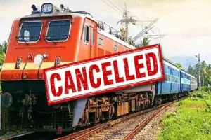 बरेली: रेलवे ने यात्रियों को दिया बड़ा झटका, कई ट्रेनें रहेंगी निरस्त