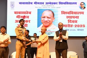 बीबीएयू में पढ़े, नए आयाम गढ़े... विश्वविद्यालय के स्थापना दिवस पर सीएम योगी ने किया छात्रों को किया सम्मानित