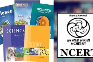 यूपी बोर्ड 36 विषयों की 70 तरह की छपवाएगा किताबें, NCERT किताबों के प्रकाशन की प्रक्रिया शुरू