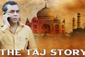 परेश रावल की फिल्म 'द ताज स्टोरी' को लंदन के हाउस ऑफ कॉमन में मिला 'बेस्ट फिल्म' का पुरस्कार 