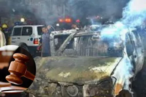 मालेगांव विस्फोट मामले में होने वाली थी सुनवाई... जज का हुआ तबादला 