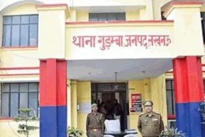 कपड़े उतरवाये, धर्म पूछा और फिर पीटा... गुडंबा के फूलबाग कालोनी में हुई घटना, रिपोर्ट दर्ज