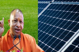 UP News: युवाओं को सोलर मित्र बनाएगी योगी सरकार, देगी रोजगार, जानिए कैसे... 