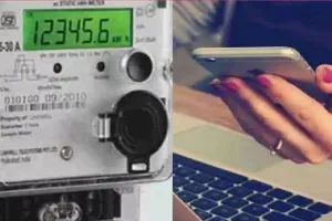 Good News: अब नहीं लगानी होगी बिजली विभाग में लंबी लाइन, घर बैठे बढ़ाएं अपने मीटर का लोड 