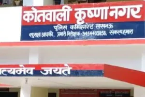 छात्र को धमका कर 12.50 लाख चोरी कराने वाले सात नाबालिग गिरफ्त में, पुलिस ने भेजा बाल सुधार गृह