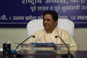 मायावती का केंद्र पर हमला, कहा- जनता की चिंताओं और शंकाओं को दूर करने के बाद ही लाना था वक्फ बिल