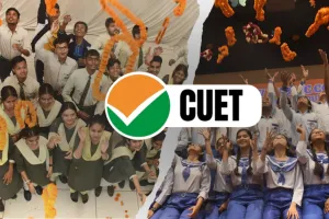 12वीं में प्रतिशत की चिंता छोड़ें, उच्च शिक्षा में टेस्ट से मिलेगा प्रवेश