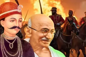 18 अप्रैल का इतिहासः तात्या टोपे से लेकर महात्मा गांधी तक हर किसी ने अंग्रेजों से आजादी हासिल करने के लिए चुना आज का दिन