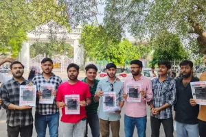 Lucknow University की प्रोफेसर पर भड़का विद्यार्थी परिषद, जारी हुआ नोटिस, पहलगाम हमले पर बोलीं- धर्म देखकर बुलडोजर चलाना भी आतंकवाद