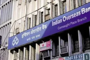 इंडियन ओवरसीज बैंक ने कर्ज पर घटाया ब्याज दर, अब देना होना 0.25 प्रतिशत