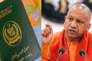 UP से कल वापस भेजा जाएगा पाक का अंतिम नागरिक, पाकिस्तानी नागरिक को देश से बाहर करने वाला पहला राज्य उत्तर प्रदेश 