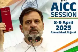 अधिवेशन से कांग्रेस तैयार करेगी अपना एजेंडा, राजनीतिक, सामाजिक न्याय और अन्य मुद्दों पर पेश करेगी रूपरेखा 