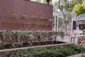 UPSC भर्ती 2025: सहायक लोक अभियोजक और अन्य पदों पर निकली बंपर भर्तियां, जल्द करें आवेदन