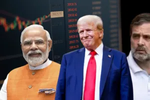 ट्रंप ने हटाया भारतीयों के भ्रम से पर्दा, कहीं नजर नहीं आ रहे पीएम मोदी: राहुल 