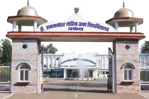 Avadh University: विश्वविद्यालय में चल रही थी शराब पार्टी...जांच के बाद दोषी करार, तीन अतिथि प्रवक्ताओं की सेवा हुई समाप्त 