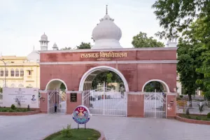 लखनऊ विश्वविद्यालय में शुरू हुई एडमिशन प्रक्रिया, जानें आवेदन करने की पूरी डिटेल