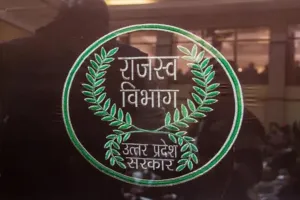 राजस्व मामलों में प्रगति न मिली तो कमीशनर, डीएम पर होगी कार्रवाई, मुख्य सचिव ने दिए दिशा-निर्देश