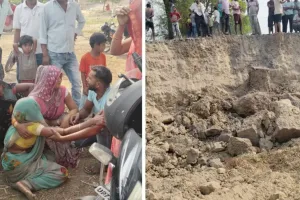 कौशांबी में बड़ा हादसाः तालाब की मिट्टी धंसने से पांच लोगों की मौत, अन्य की हालत गंभीर