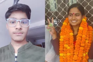 UP Board Result 2025 Live: यूपी बोर्ड का रिजल्ट जारी, 10वीं में यश प्रताप और 12वीं में महक ने किया टॉप