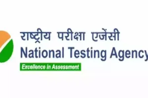 फर्जीवाड़ा रोकने के लिए NTA हुआ एक्टिव, संदेहास्पद दावों के लिए बनाया अलग प्लेटफार्म 