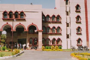 केंद्रीय संस्कृत विश्वविद्यालय बनी पहली युनिवर्सिटी जहां होगी कक्षा 6 से पढ़ाई