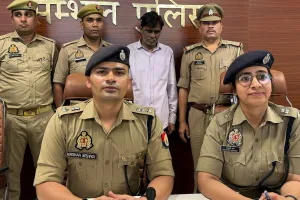 संभल : धनवर्षा के नाम पर युवतियों के शोषण में शामिल मथुरा यूनिवर्सिटी का प्रोफेसर गिरफ्तार