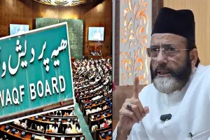 Bareilly: वक्फ संशोधन बिल को तौकीर ने बताया ताकत का गलत इस्तेमाल...बोले-हमें कबूल नहीं