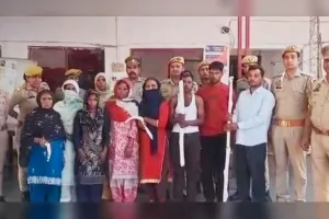 बदायूं: सिपाही से मारपीट करने की 6 आरोपी महिलाओं समेत 9 गिरफ्तार