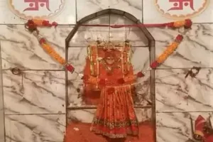 कासगंज: दस्यु गिरोहों की आराध्य देवी रही हैं मां स्योर महारानी...सरगना चढ़ाते थे घंटा
