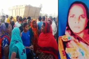 अमरोहा : ट्रैक्टर में बंधी गारा मशीन से कुचलकर महिला की मौत, परिजनों ने लगाया जाम