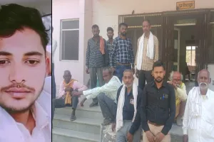 कासगंज : अज्ञात वाहन की टक्कर से युवक की मौत, परिजनों में कोहराम