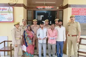 Bareilly: पैसे और जमीन की भूख में अंधे हुए रिश्ते, किसान की हत्या में पूरा परिवार शामिल, पढ़ें वारदात की पूरी कहानी