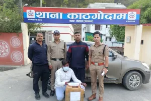 कार सवार तेल चोर के खिलाफ मुकदमा दर्ज     