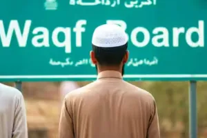 Bareilly: बड़ा दावा...वक्फ के पास 3385 संपत्तियां में 2000 सरकारी, सड़कों से लेकर नालों तक पर कब्जा!