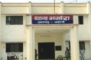 Bareilly: होमगार्डों से अभद्रता मामले में फंसे भमोरा थाना प्रभारी, SSP ने बैठाई जांच