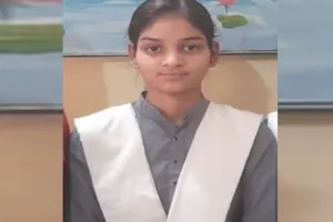 UP Board 10th Result: बरेली की प्रशंसा बनीं जिला टॉपर, 96% अंक हासिल कर लहराया परचम