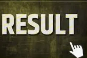 MJPRU: स्टूडेंट्स के लिए खुशखबरी, BA-BBA और BCA का रिजल्ट जारी