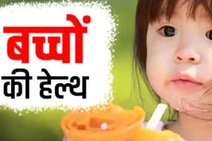 Bareilly: डायरिया का खतरा मंडराया, 24 घंटे में 15 बच्चों मे हुई पुष्टि