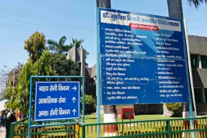 एसटीएच में पेट की जांच के लिए आएंगी दो नई मशीनें   