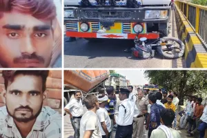 हमीरपुर में बाइक सवार जीजा साले को ट्रक ने रौंदा...मौत: घटना के बाद चालक 50 मीटर तक घसीटते हुए ले गया