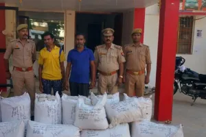 चित्रकूट में STF व पुलिस ने गांजे की तस्करी करने वाले दो आरोपियों को किया गिरफ्तार; दो क्विंटल गांजा और वाहन बरामद