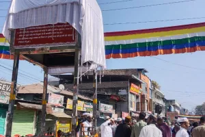 विरोध के बाद स्थगित हुआ मेयर का ताज चौक का नाम परिवर्तन कार्यक्रम