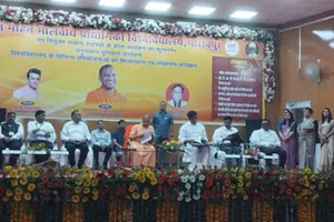 MMMUT: CM योगी ने 13 विकास परियोजनाओं का किया उद्घाटन, कहा- एक वैश्विक नेता के रूप में उभर रहा है भारत