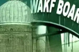 देवरिया में वक्फ बोर्ड के नाम पर दर्ज है 1224 सम्पत्तियां, कीमत जान रह जाएंगे हैरान