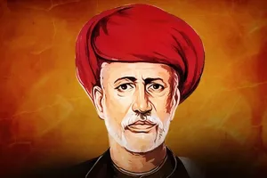 11 अप्रैल का इतिहास: आज ही के दिन  समाज सुधारक ज्योतिराव गोविंदराव फुले का हुआ था का जन्म 