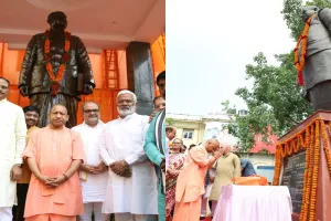 CM योगी ने पूर्व राज्यपाल की प्रतिमा पर माल्यार्पण कर अर्पित की श्रद्धांजलि, कहा- भारत माता के सपूत थे लालजी टंडन
