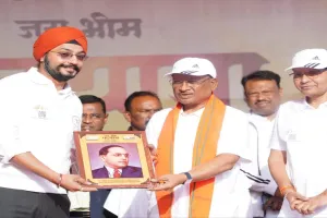 छत्तीसगढ़: CM साय ने 'जय भीम पदयात्रा' का किया शुभारंभ, कहा- संविधान हर नागरिक के लिए पवित्र ग्रंथ 